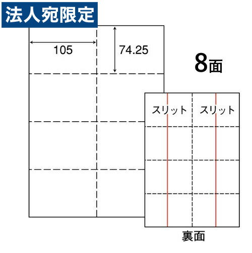 m }`x nana ~V胉x A4 500V[g 8 CLM-3 wsxwiꕔn揜jx