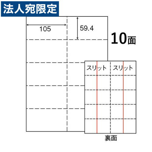 m }`x nana ~V胉x A4 500V[g 10 CLM-6 wsxwiꕔn揜jx