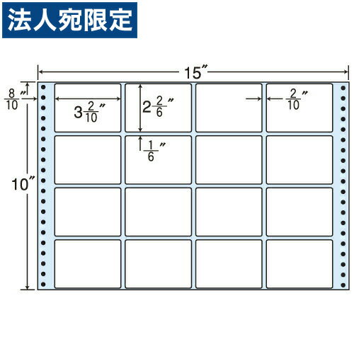 ラベルシール M15Q タックシール (連続ラベル)