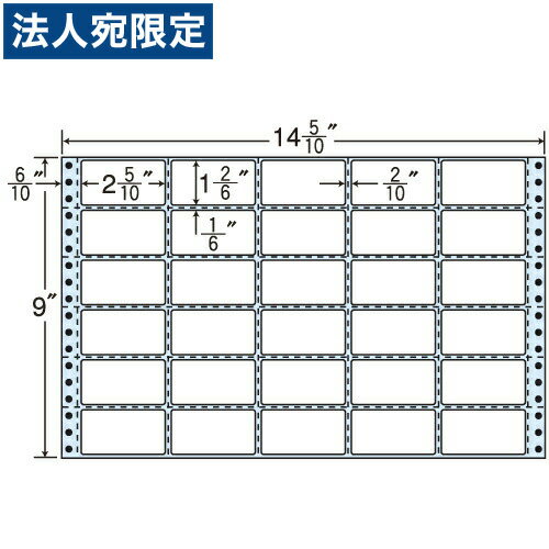 【必ずお読みください】お届け先の氏名に必ず法人名・屋号を記載ください。なお個人のお客様でもお届け先の氏名が法人名であればご注文いただけます。誤ってお届け先の氏名を個人名でご注文いただいた場合は、キャンセルさせていただきますのでご了承ください。※システム上、土日祝日の着日指定が可能になっておりますが、こちらの商品は土日祝日の配送は承っておりません。土日祝日をご指定いただいた場合、平日でのお手配に変更させていただきますので、予めご了承ください。ナナフォーム、タックフォームラベル(連続ラベル)、レギュラータイプ■コンピュータ用ラベルの専門タック紙を使用しており、製品の安定と使い易さを追及し、種類も多く取り入れた最も普及しているタイプです。■温度・湿度等の変化による紙の収縮も少なくなっております。■商品詳細1折サイズ：368×229mmラベルサイズ：64×34mm面付：5×6＝30面購入単位：1箱(500折15000枚)配送種別：直送品 代引不可 返品不可 配送日時指定不可※商品はメーカーより直送させて頂くため、代金引換でのご注文はお受け致しかねます。※こちらの商品は他の商品とは別のお届けとなります。※メーカー直送のため、納品・請求書は商品とは別に郵送させていただきます。※商品はメーカーより直送させて頂くため、ご希望配送日時の指定はできません。※メーカーにて欠品発生時はこちらからご連絡させて頂くこともございます。※お客様都合による返品・交換はお受けしておりません。※沖縄・離島は送料別途見積りとなります。※ナナフォーム製品の原紙変更のお知らせナナフォーム製品（連続ラベル）の原紙が変更になります。メーカー現在庫なくなり次第順次変更となります。【変更前】ラベル：上質55Kベース　剥離紙：ブルーグラシンセパ【変更後】ラベル：上質45Kベース　剥離紙：白クラフトセパ※リニューアルに伴いパッケージや商品名等が予告なく変更される場合がございますが、予めご了承ください。※モニターの発色具合により色合いが異なる場合がございます。【検索用キーワード】OA用紙 ラベル用紙 連続用紙タイプ レギュラータイプ 面付（面数） 49〜30面 用紙幅 14インチ M14J たっくしーる れんぞくらべる 500おり 111097 9I0290 ドットプリンタ用ラベル用紙 ドットプリンタ用ラベルシール タックフォームシール タックフォームラベル