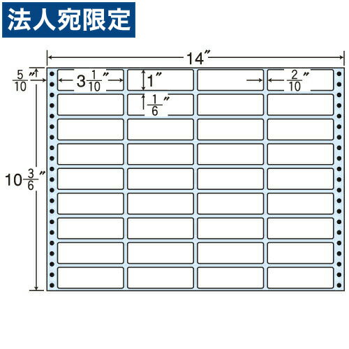 【必ずお読みください】お届け先の氏名に必ず法人名・屋号を記載ください。なお個人のお客様でもお届け先の氏名が法人名であればご注文いただけます。誤ってお届け先の氏名を個人名でご注文いただいた場合は、キャンセルさせていただきますのでご了承ください。※システム上、土日祝日の着日指定が可能になっておりますが、こちらの商品は土日祝日の配送は承っておりません。土日祝日をご指定いただいた場合、平日でのお手配に変更させていただきますので、予めご了承ください。ナナフォーム、タックフォームラベル(連続ラベル)、レギュラータイプ■コンピュータ用ラベルの専門タック紙を使用しており、製品の安定と使い易さを追及し、種類も多く取り入れた最も普及しているタイプです。■温度・湿度等の変化による紙の収縮も少なくなっております。■商品詳細1折サイズ：356×267mmラベルサイズ：79×25mm面付：4×9＝36面購入単位：1箱(500折18000枚)配送種別：直送品 代引不可 返品不可 配送日時指定不可※商品はメーカーより直送させて頂くため、代金引換でのご注文はお受け致しかねます。※こちらの商品は他の商品とは別のお届けとなります。※メーカー直送のため、納品・請求書は商品とは別に郵送させていただきます。※商品はメーカーより直送させて頂くため、ご希望配送日時の指定はできません。※メーカーにて欠品発生時はこちらからご連絡させて頂くこともございます。※お客様都合による返品・交換はお受けしておりません。※沖縄・離島は送料別途見積りとなります。※ナナフォーム製品の原紙変更のお知らせナナフォーム製品（連続ラベル）の原紙が変更になります。メーカー現在庫なくなり次第順次変更となります。【変更前】ラベル：上質55Kベース　剥離紙：ブルーグラシンセパ【変更後】ラベル：上質45Kベース　剥離紙：白クラフトセパ※リニューアルに伴いパッケージや商品名等が予告なく変更される場合がございますが、予めご了承ください。※モニターの発色具合により色合いが異なる場合がございます。【検索用キーワード】OA用紙 ラベル用紙 連続用紙タイプ レギュラータイプ 面付（面数） 49〜30面 用紙幅 14インチ MX14J たっくしーる れんぞくらべる 500おり 111117 9I0306 ドットプリンタ用ラベル用紙 ドットプリンタ用ラベルシール タックフォームシール タックフォームラベル