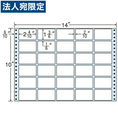 乐天商城 - ラベルシール MX14D タックシール (連続ラベル) レギュラータイプ 500折『代引不可』『送料無料（一部地域除く）』