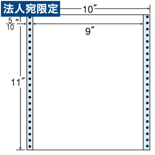 ラベルシール M10V タックシール (連続ラベル) レギュラータイプ 500折『代引不可』『送料無料（一部地域除く）』