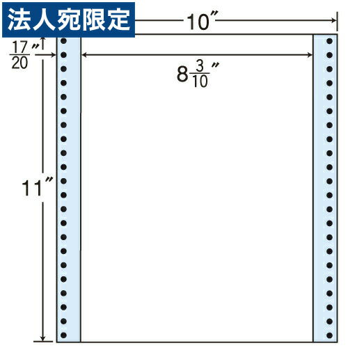 乐天商城 - ラベルシール MT10P タックシール (連続ラベル) レギュラータイプ 500折『代引不可』『送料無料（一部地域除く）』