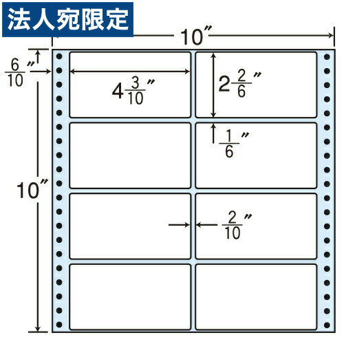 樂天商城 - ラベルシール M10T タックシール (連続ラベル) レギュラータイプ 500折『代引不可』『送料無料（一部地域除く）』