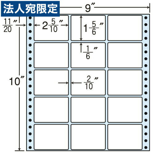 ラベルシール MX9R タックシール (連続ラベル) レギュラータイプ 500折『代引不可』『送料無料（一部地域除く）』