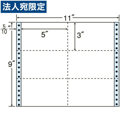 乐天商城 - ラベルシール 東洋印刷 M11R タックシール (連続ラベル) レギュラータイプ 500折『代引不可』『送料無料（一部地域除く）』