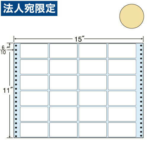 樂天商城 - ラベルシール 東洋印刷 MT15TH タックシール (連続ラベル) カラータイプベージュ 500折『代引不可』『送料無料（一部地域除く）』