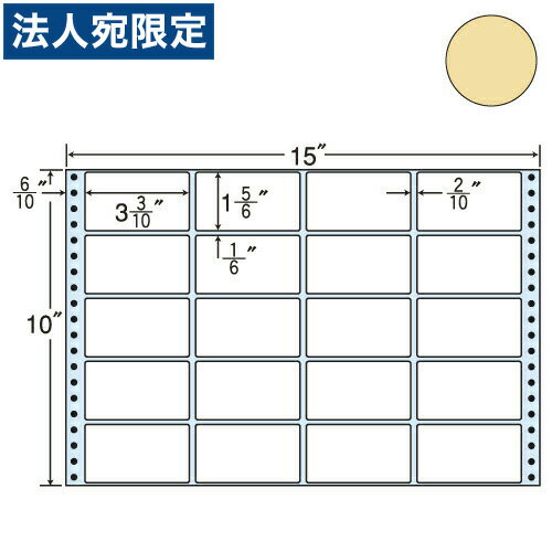樂天商城 - ラベルシール 東洋印刷 M15EH タックシール (連続ラベル) カラータイプベージュ 500折『代引不可』『送料無料（一部地域除く）』