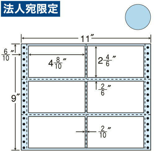 樂天商城 - ラベルシール 東洋印刷 M11BG タックシール (連続ラベル) カラータイプグリーン 500折『代引不可』『送料無料（一部地域除く）』