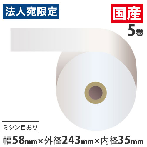 Ǯ䵡ѥ ΢ 5824335mm ߥܤ 5 ʥΡޥ롦5ǯ¸ˡԲġ١̵ʰϰˡ