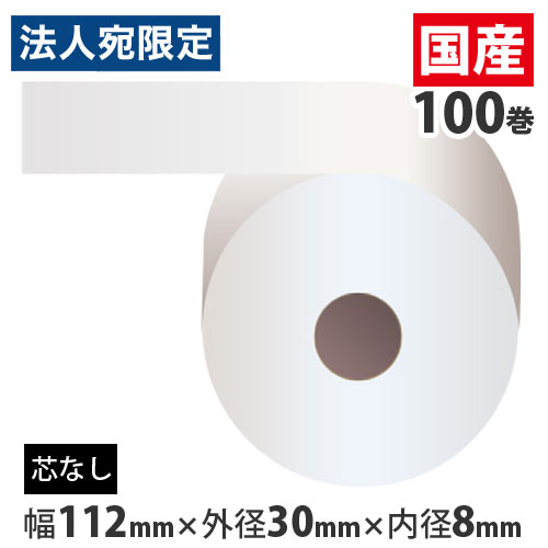Ǯ(쥹) 112mm30mm8mm 100 RS112308Բġ١̵ʰϰˡ