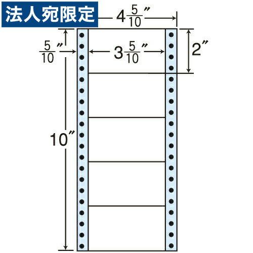 乐天商城 - ラベルシール MM4CS タックシール (連続ラベル) レギュラータイプ 100折×10袋『代引不可』『送料無料（一部地域除く）』