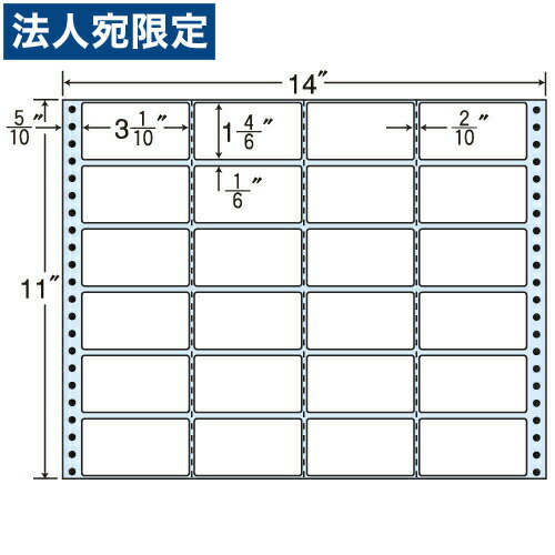 ラベルシール MH14W タックシール (連続ラベル) レギュラータイプ 500折『代引不可』『送料無料(一部地域除く)』 ラベルシール MH14W タックシール (連続ラベル) レギュラータイプ 500折『代引不可』『送料無料(一部地域除く)』
