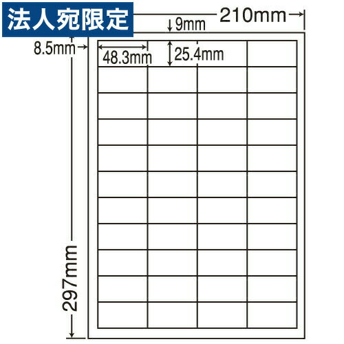 xV[ LDW44CE y[Wv^x 500i100~5jV[gwsxwiꕔn揜jx