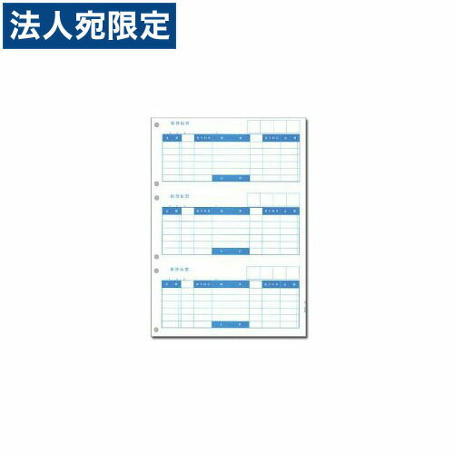 եȥ饹Ȥ㤨֥ԡ PA1224G ɼD ñɼ ص֡PA1224F Բġ١Բġ١̵ʰϰˡ١פβǤʤ13,178ߤˤʤޤ