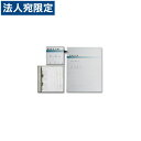KXNJBD11 A4総勘定元帳Fファイル(2穴・背厚15mm) 5冊入り 『返品不可』『代引不可』『送料無料(一部地域除く)』