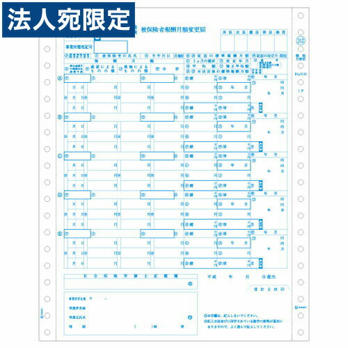 եȥ饹Ȥ㤨֥ҥ OP312 (ݷѹϡפβǤʤ2,480ߤˤʤޤ