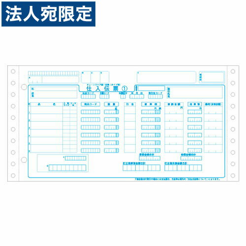 qTS GB705 (`F[XgAd`[^Cvp) HISAGO Ђ [ [p hbgv^[ hbgv^[[ wsxwԕisxwiꕔn揜jx