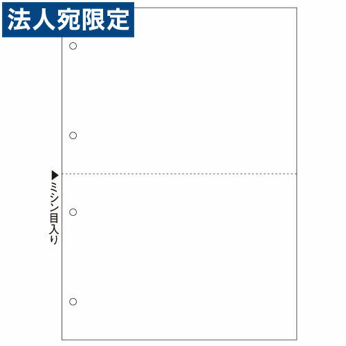 楽天市場】ヒサゴbp2003の通販