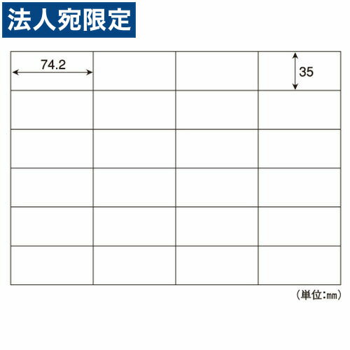 qTS GB863 (A4^bN 24)wsxwiꕔn揜jx