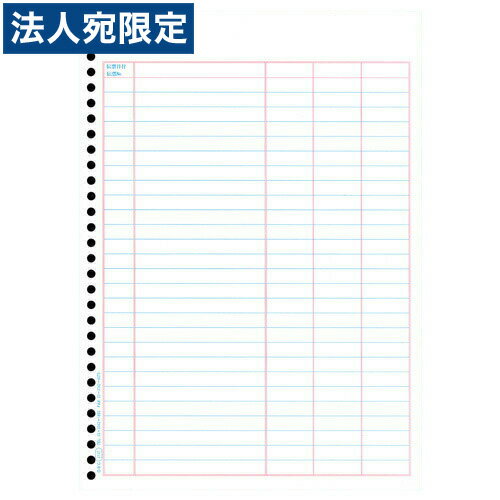 �����ӥå� 5107 ñɼ�Х��������Ģ������Բġ١�����̵���ʰ����ϰ�����ˡ�