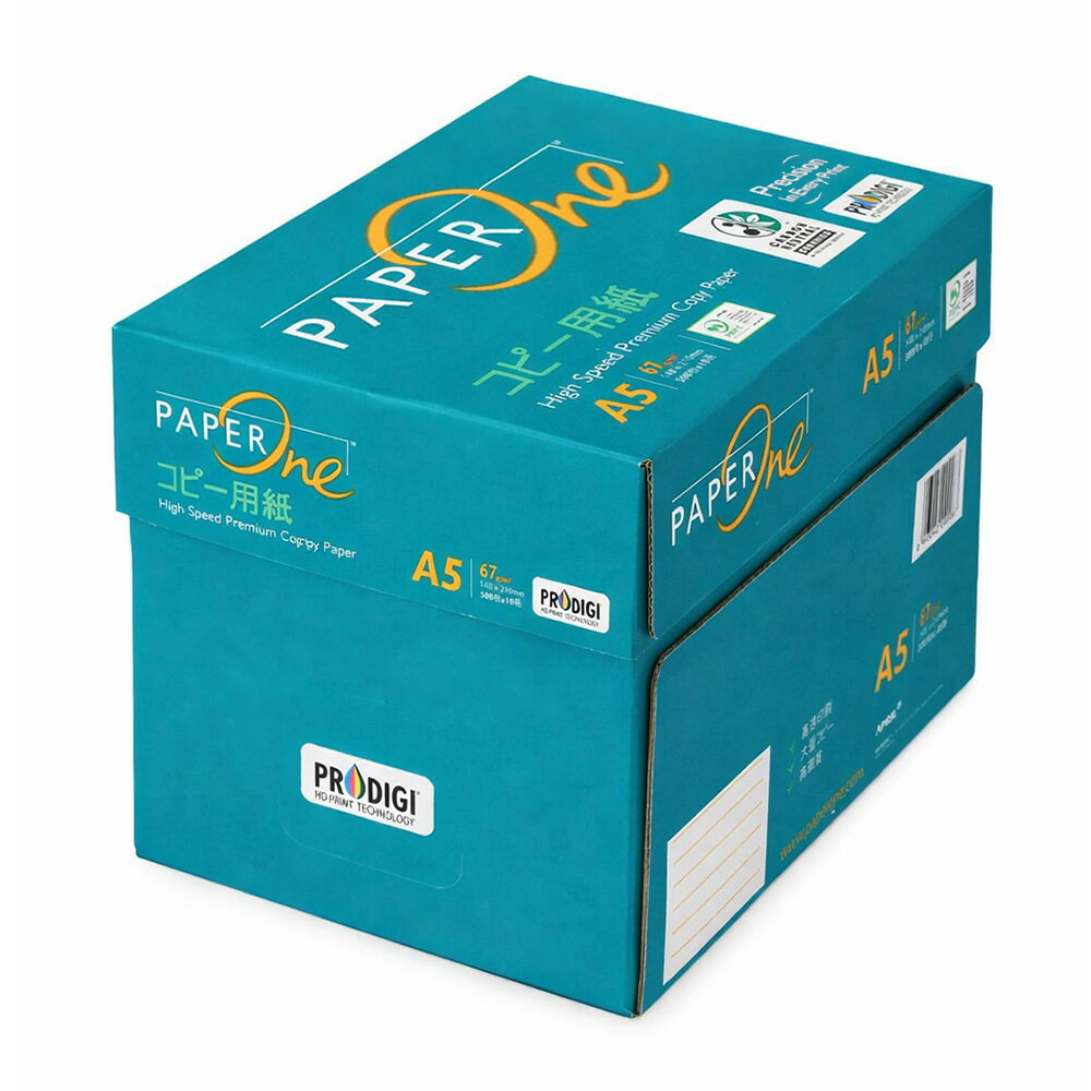 最安挑戦コピー用紙 A5 5000枚 (500枚×10冊) ペーパーワン (PAPER ONE) 高白色 プロデジ高品質 保存箱仕様 PEFC認証 用紙 OA用紙 印刷用紙 無地『送料無料（一部地域除く）』 2