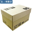 【必ずお読みください】お届け先の氏名に必ず法人名・屋号を記載ください。なお個人のお客様でもお届け先の氏名が法人名であればご注文いただけます。誤ってお届け先の氏名を個人名でご注文いただいた場合は、キャンセルさせていただきますのでご了承ください。グリーン購入法に基づく総合評価80グリーン購入法適合商品です。（GPNエコ商品ねっと掲載）リサイクルコピー用紙ながら白色度82％を実現しました。環境配慮を考えていらっしゃるお客様にピッタリです。その上、他社通販のリサイクルコピー用紙を圧倒する価格です。ぜひ一度、お試し下さい。■商品詳細サイズ：B5坪量：70g/平方メートル紙厚：90μm白色度：82％古紙パルプ配合率：70％内容量：500枚×10冊購入単位：1箱(5000枚)配送種別：在庫品※リニューアルに伴いパッケージや商品名等が予告なく変更される場合がございますが、予めご了承ください。【検索用キーワード】OA用紙 コピー用紙 B5サイズ 白色度80％以上90％未満 リサイクルPPC（白色度82％） 〔ぐりーんこうにゅうほうてきごう〕りさいくるこぴーようし はくしょくど82％ B5 5000まい 500まい×10さつ きらっとおりじなる 018040 9I2507 印刷用紙 白紙 ペーパー 白色コピー用紙