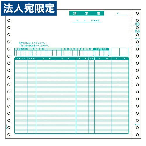 qTS (i) SB48 HISAGO Ђ [ [p hbgv^[ hbgv^[[ wsxwԕisxwiꕔn揜jx