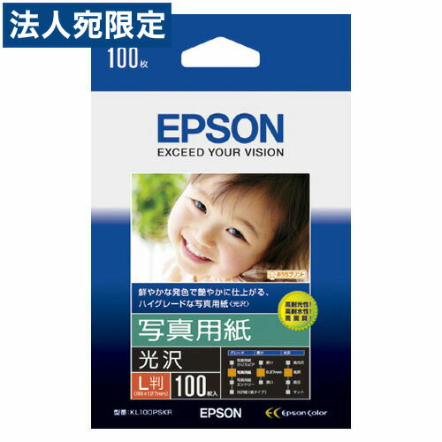 EPSON ʐ^p  L 100