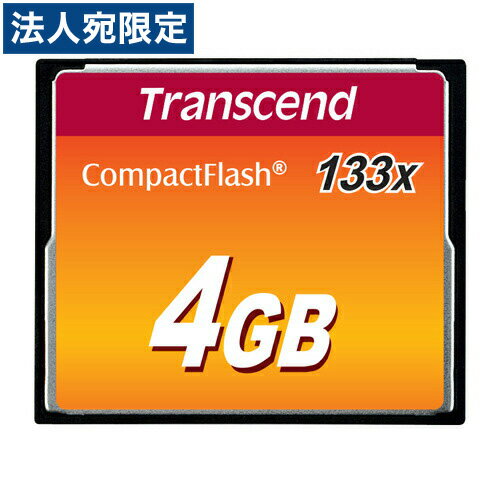 ȥ󥻥(Transcend) ѥȥեå奫 133x 4GB ʵݾ TS4GCF133