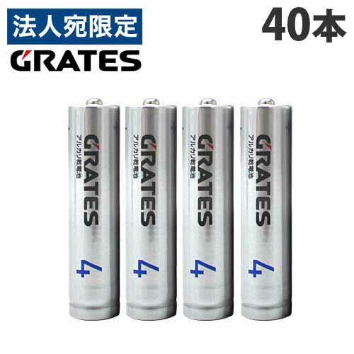 륫괥 ñ4 40 GRATES  륫 ñ4 ñ 
