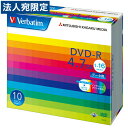 バーベイタム データ用DVD-R【10枚】1