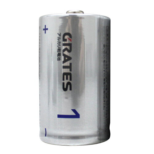 アルカリ乾電池 単1形 50本 GRATES 電池 アルカリ 単1 単一 乾電池『送料無料（一...