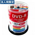 HI DISC ^pDVD-Rw100x16{ 4.7GB XshP[X CPRM ChΉ