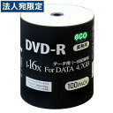 DVD-R f[^p 100@DR47JNP100_BULK