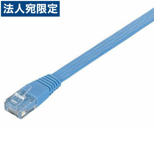 『ELECOM』スーパーフラットLANケーブル 30m LD-CTFS/BU30 『代引不可』『送料無料（一部地域除く）』