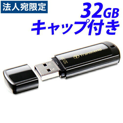 USBメモリ 32GB トランセンド TS32GJF350