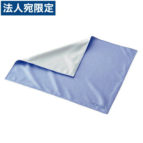 エレコム 液晶用クロス