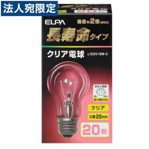 ELPA クリア電球 20W形 L100V19W-C