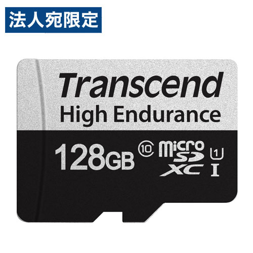 トランセンド microSDXCカード 128GB Class10 UHS-I U1 変換アダプター付 TS128GUSD350V マイクロSDカード