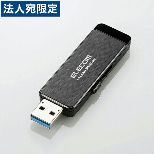 MF-ENU3A16GBK GR USB3.0n[hEFAÍUSBwsxwiꕔn揜jx