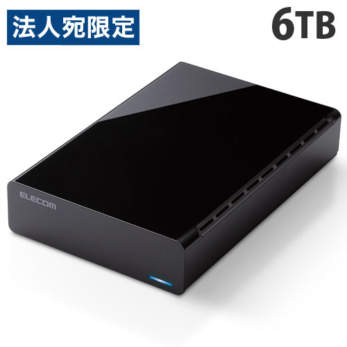 エレコム TV向け外付けハードディスク 6TB ELD-HTV060UBK HDD ハードディスク 外付け 録画 記録 テレビ パソコン『代引不可』『送料無料（一部地域除く）』