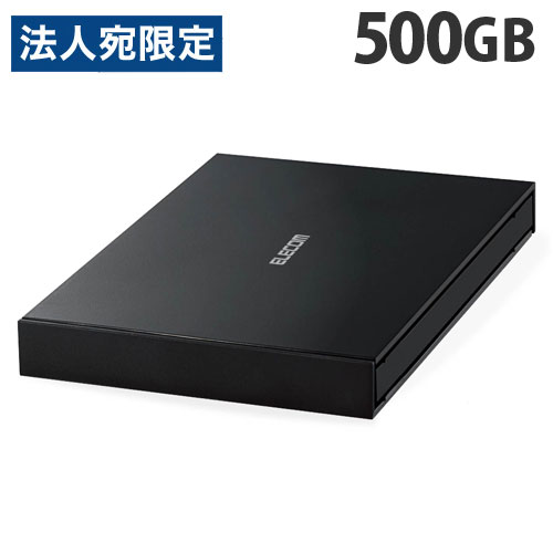 エレコム 外付けポータブルSSD 500GB ブラック ESD-EJ0500GBKR ポータブル SSD 録画 記録 テレビ パソコン プレステ『代引不可』『送料無料（一部地域除く）』