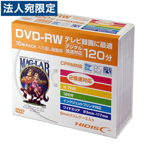 HIDISC DVD-RW HDDRW12NCP10SC 10