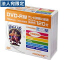 HIDISC DVD-RW HDDRW12NCP10SC 10