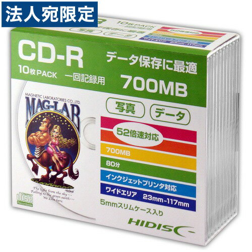 HIDISC CD-R データ用 700MB 52倍速対応 10枚 HDCR80GP10SC