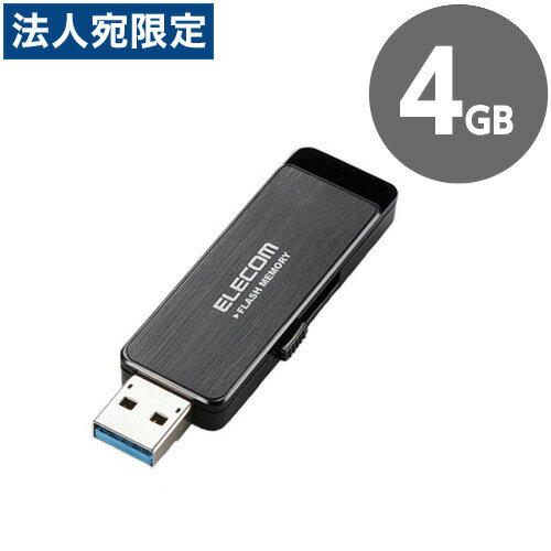 MF-ENU3A04GBK GR USB3.0n[hEFAÍUSB ubNwsxwiꕔn揜jx