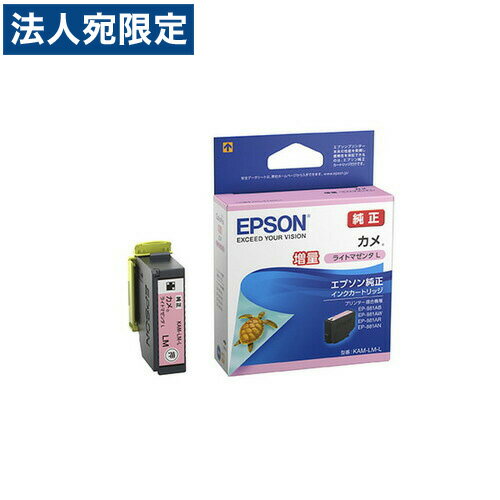 EPSON CN KAM-LM-L Cg}[^ JV[Y ʃ^Cv