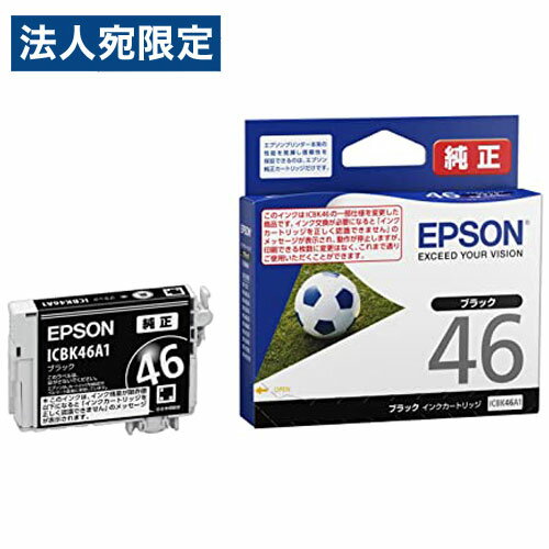 EPSON i CNJ[gbW ICBK46A1 ubN IC46V[Y v^pCN Gv\ CN